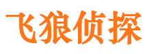 八道江市婚姻出轨调查